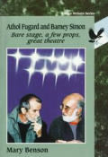 Athol Fugard & Barney Simon