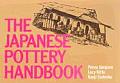 Japanese Pottery Handbook