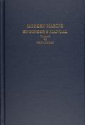 Modern Marine Engineers Manual 3rd Edition Volume 2