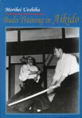 Budo Training In Aikido