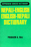 Nepali English English Nepali Dictionary