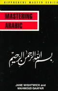 Mastering Arabic