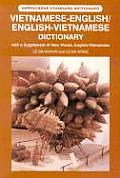 Vietnamese English English Vietnamese Dictionary With a Supplement of New Words English Vietnamese