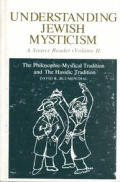 Understanding Jewish Mysticism Volume 2