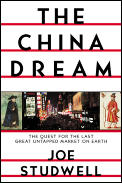 China Dream The Quest For The Last Great