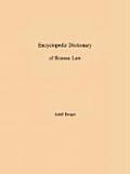 Encyclopedic Dictionary of Roman Law: Transactions, American Philosophical Society (Vol. 43, Part 2)