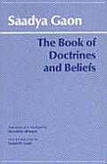 Book Of Doctrines & Beliefs