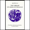 Library Of Greek Mythology
