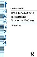 The Chinese State in the Era of Economic Reform: The Road to Crisis: Asia and the Pacific