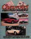 Chevrolet High Performance