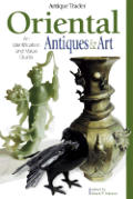 Antique Trader Oriental Antiques 2nd Edition