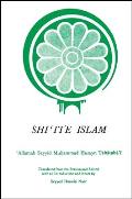 Shiʿite Islam