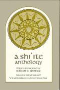 A Shiʿite Anthology