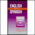 English & Spanish Medical Words & Phrase