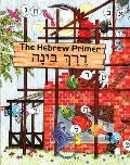 Hebrew Primer