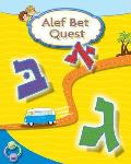 Alef Bet Quest Hebrew Primer