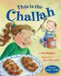 This Is the Challah