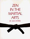 Zen In The Martial Arts