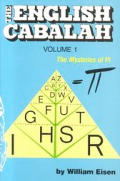 English Cabalah Volume 1 The Mysteries Of Pi