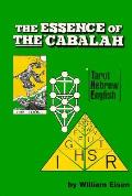 Essence of the Cabalah Tarot Hebrew English