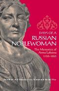 Days of a Russian Noblewoman