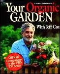 Your Organic Garden A Rodale Garden Boo