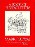 Book Of Hebrew Letters