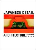 Japanese Detail Architecture