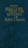 Selections From The Writings Of Abdul Ba
