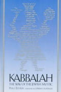 Kabbalah The Way Of The Jewish Mystic