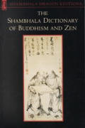 Shambhala Dictionary Of Buddhism & Zen