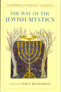 Way Of The Jewish Mystics