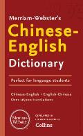 Merriam-Webster's Chinese-English Dictionary