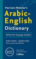 Merriam-Webster's Arabic-English Dictionary