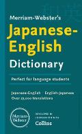 Merriam-Webster's Japanese-English Dictionary