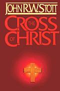 Cross Of Christ