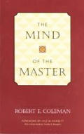 Mind Of The Master