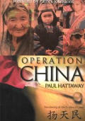 Operation China Introducing All The Peop