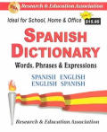 Spanish Dictionary