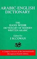 Arabic English Dictionary of Modern Writte 4th Edition