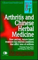 Arthritis & Chinese Herbal Medicine
