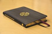 Saint Augustines Prayer Book a Book of Devotions Revised Edition 2014