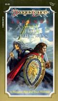 Test Of The Twins: Dragonlance: Legends 3