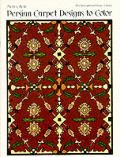 Persian Carpet Designs