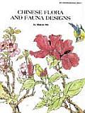 Chinese Flora & Fauna Designs