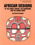 African Designs Of The Congo Nigeria T