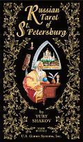 Russian Tarot of St Petersburg 78 Card Deck 47
