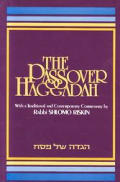 Passover Haggadah With A Traditional &