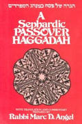 Sephardic Passover Haggadah With Transla