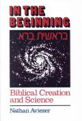 In The Beginning Biblical Creation & Sci